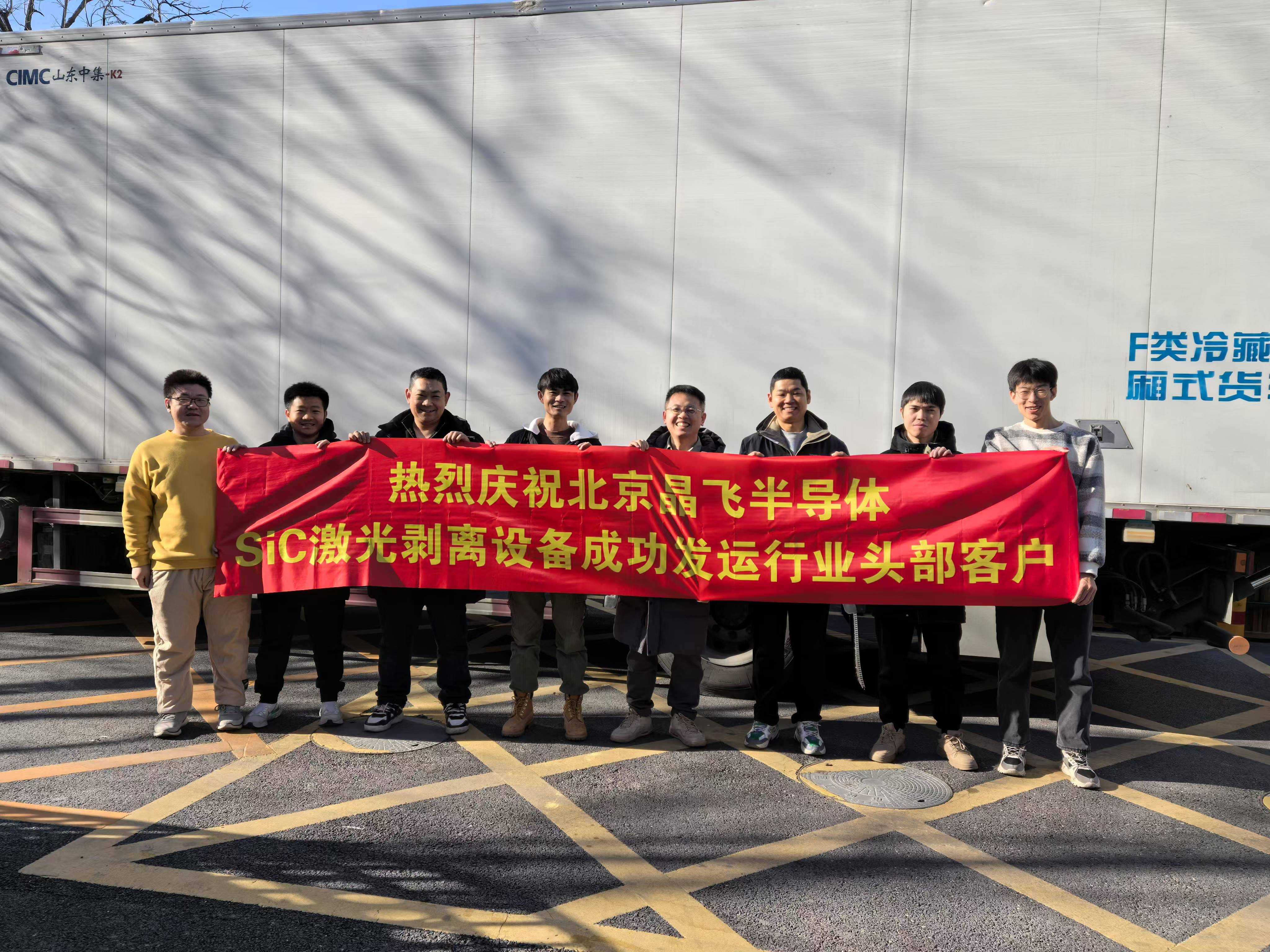 微信图片_20250114143407.jpg